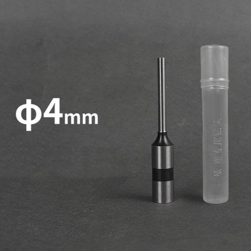 1pcs hollow paper drill bit - hollow,